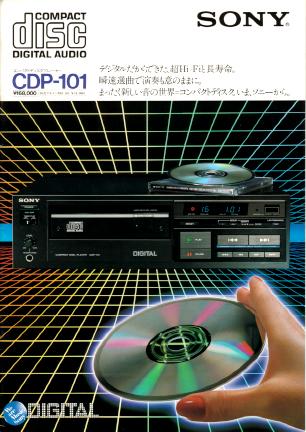 Sony CDP-101